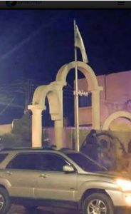 Read more about the article The Incidents in Seydnaya and Qusayr Raise Serious Concerns for the Security of the Syriac People