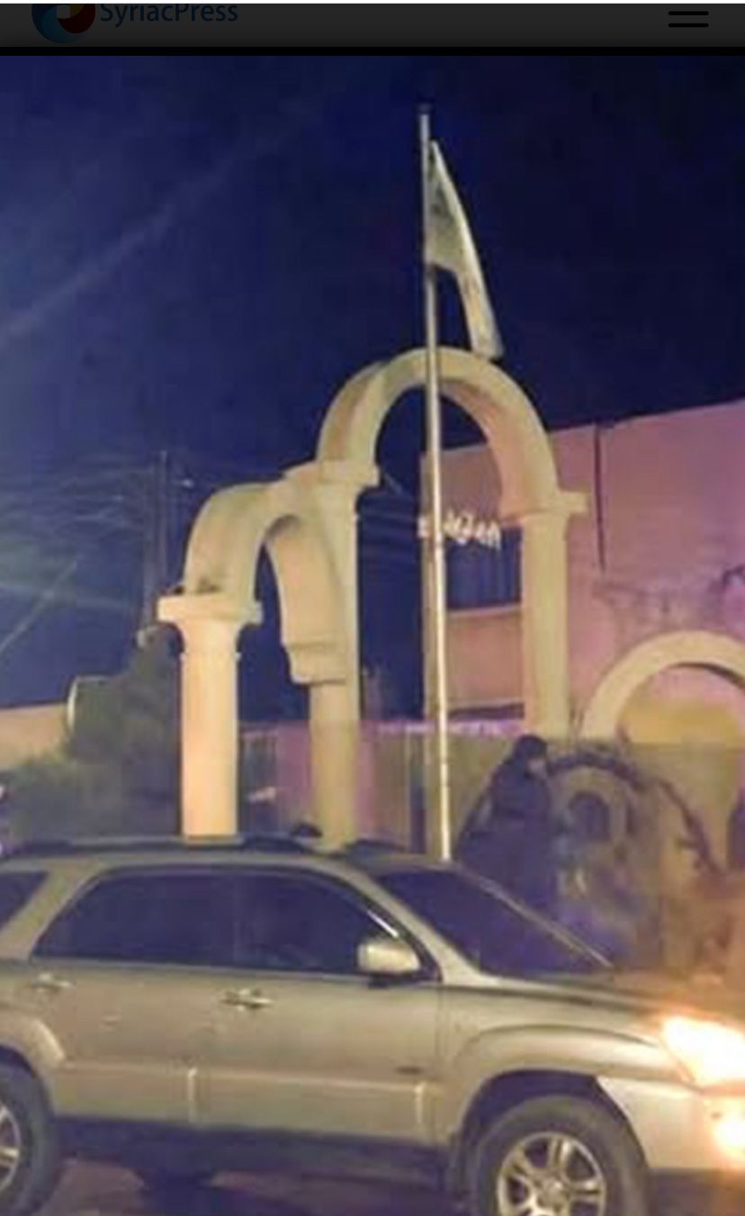 You are currently viewing The Incidents in Seydnaya and Qusayr Raise Serious Concerns for the Security of the Syriac People