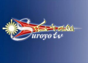 Read more about the article A Milestone for Syriac Media and Institutions in Syria