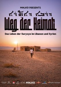 Read more about the article Rediscovering Roots: Why “The Way of Home” Speaks to a New Generation