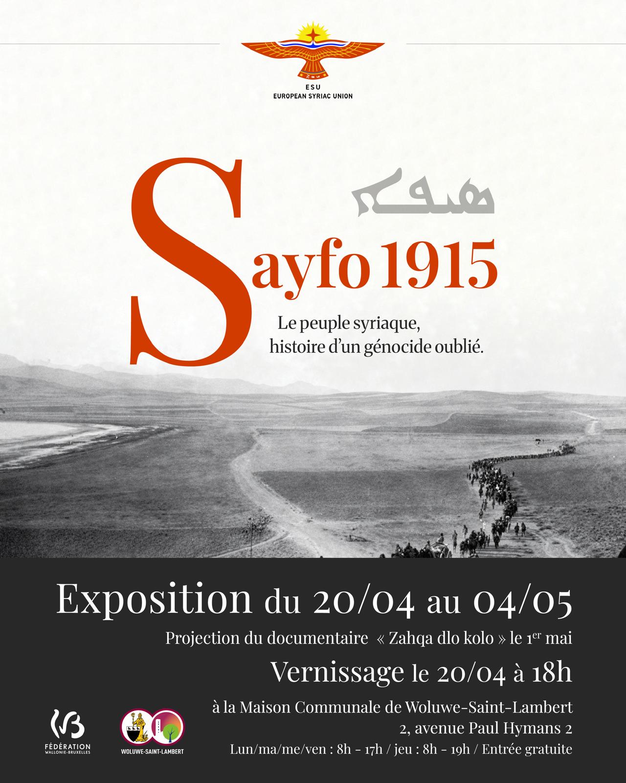 You are currently viewing Sayfo 1915: Remembering a Forgotten Genocide and the Resilience of the Syriac People