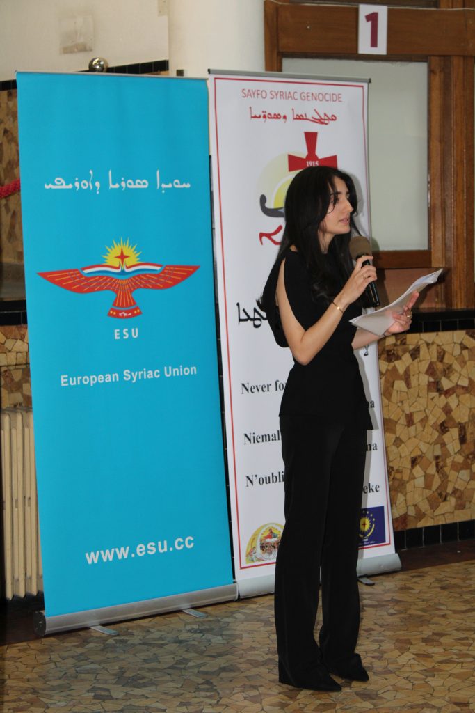 Exhibition Sayfo 1915