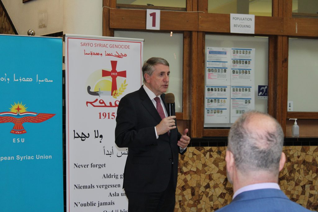 Exhibition Sayfo 1915