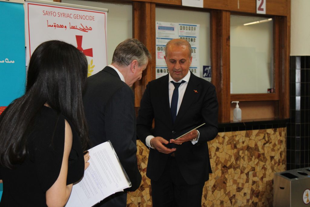 Exhibition Sayfo 1915