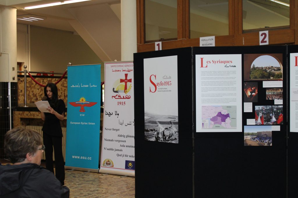 Exhibition Sayfo 1915